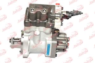 87351467 injection pump for Case IH МХ-310 wheel tractor